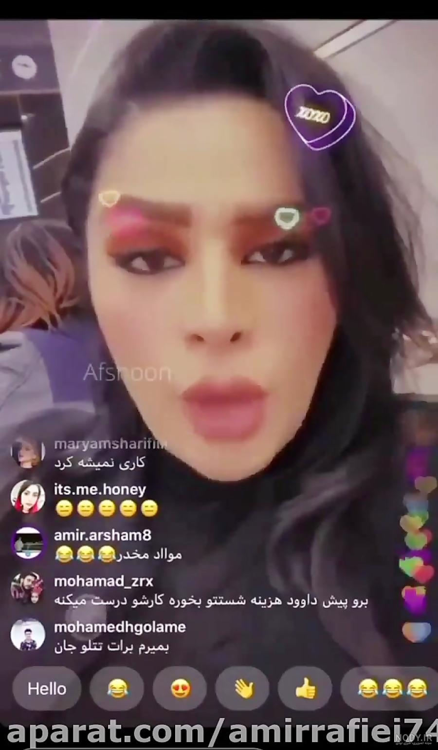 عکس تتلو جدید عکس تتلو جدید
