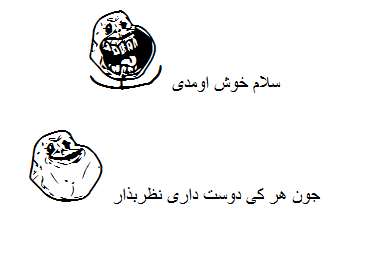 عکس خنده دار جدید عکس خنده دار جدید