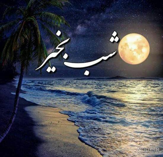 عکس رویایی دخترانه فانتزی عکس رویایی دخترانه فانتزی