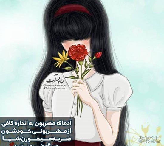 عکس زیبای پروفایل تلگرام عکس زیبای پروفایل تلگرام