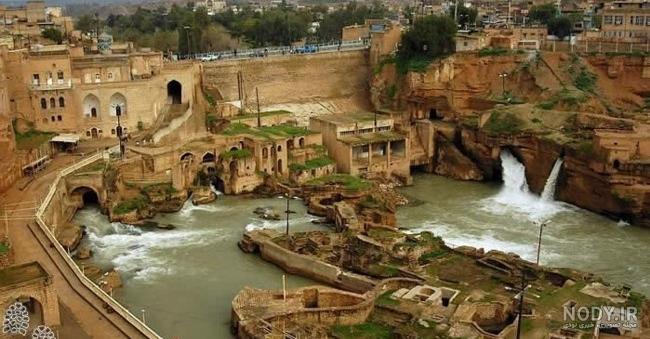 عکس طبیعت ایران برای پروفایل عکس طبیعت ایران برای پروفایل