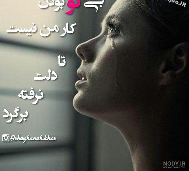 عکس نقاشی دختر فانتزی عکس نقاشی دختر فانتزی