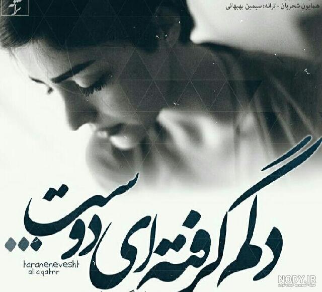 عکس نقاشی گریه دار عکس نقاشی گریه دار