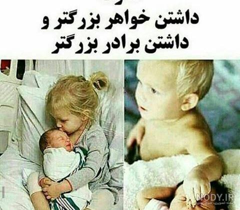 عکس های خنده آور