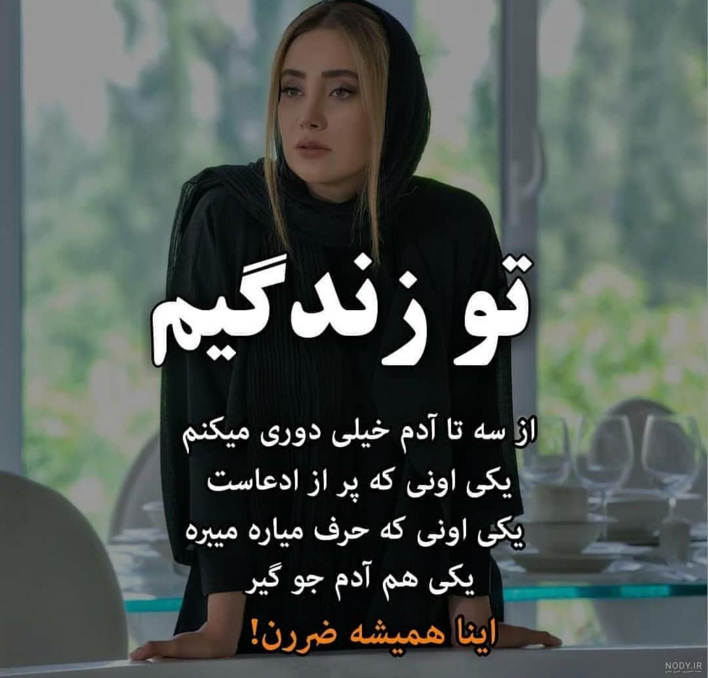 عکس های زیبا پروفایل واتساپ عکس های زیبا پروفایل واتساپ