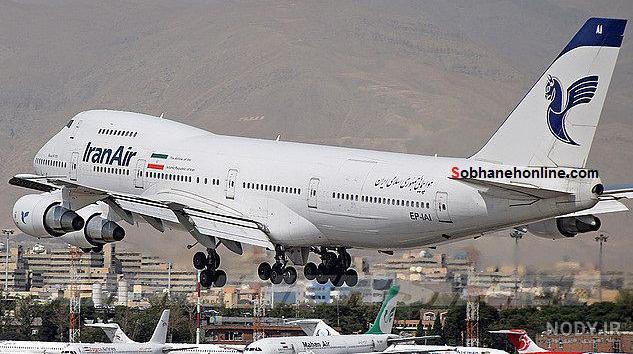 عکس هواپیما ایران ایر تور عکس هواپیما ایران ایر تور