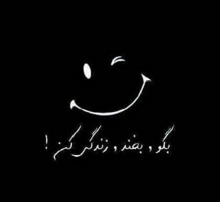 عکس پروفایل جدید عکس پروفایل جدید