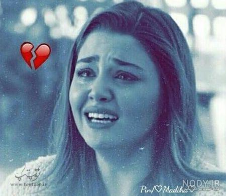 عکس گریون هانده ارچل