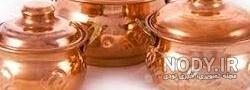 قیمت ظروف مس کهنه قیمت ظروف مس کهنه