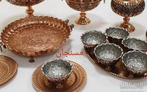 قیمت قابلمه مسی سه نفره قیمت قابلمه مسی سه نفره