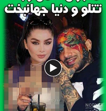 لایو تتلو با ندا یاسی کامل آپارات لایو تتلو با ندا یاسی کامل آپارات