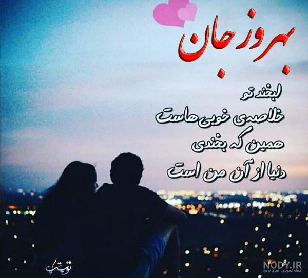 مامان صغری تولدت مبارک