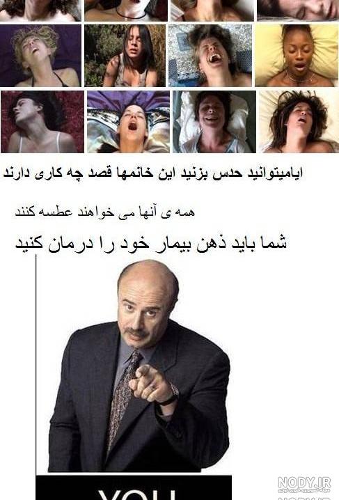 متن های خنده دار جدید متن های خنده دار جدید