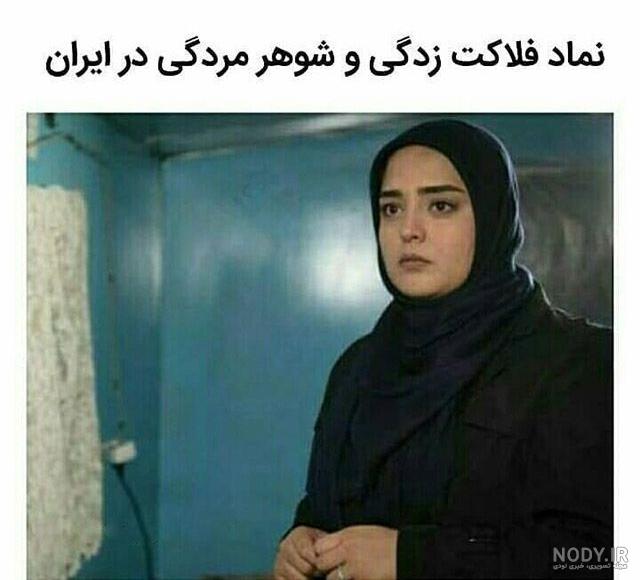 متن کوتاه خنده دار برای استوری متن کوتاه خنده دار برای استوری