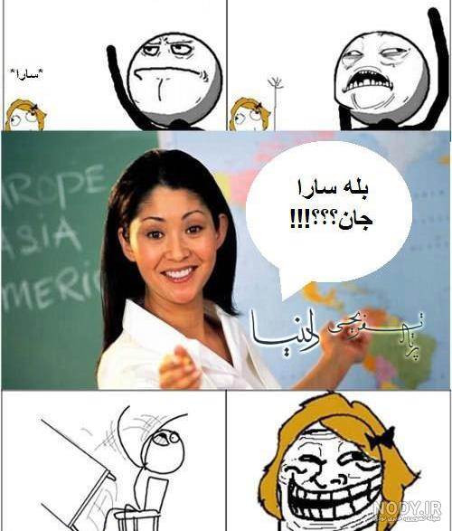 متن کوتاه خنده دار برای استوری متن کوتاه خنده دار برای استوری