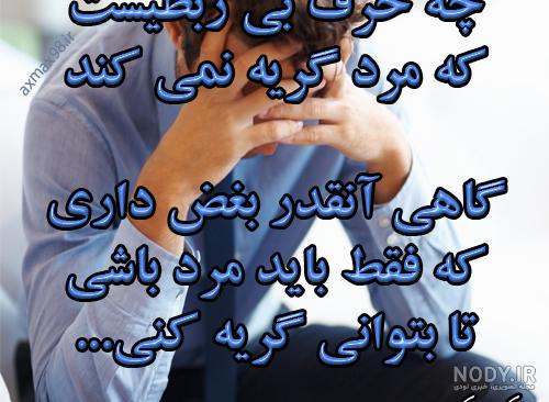 نقاشی فانتزی عروسکی نقاشی فانتزی عروسکی