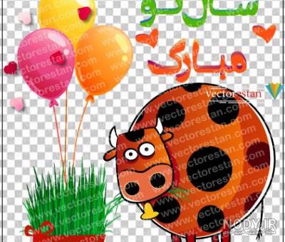 نقاشی گاو میش نقاشی گاو میش