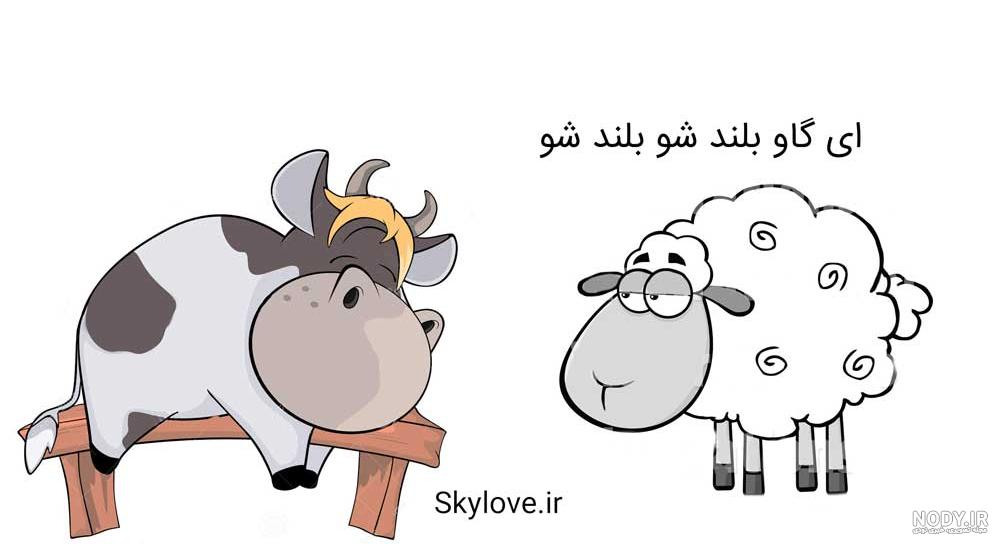 نقاشی گاومیش نقاشی گاومیش