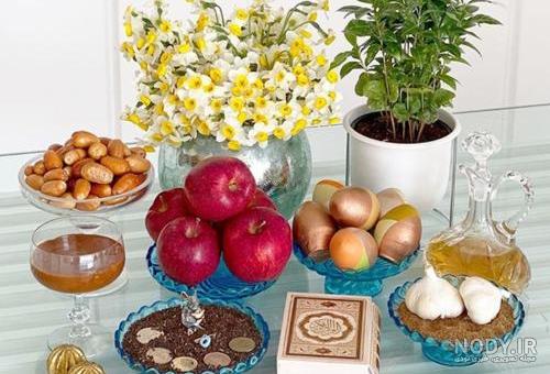 هفت سین زیبا هفت سین زیبا