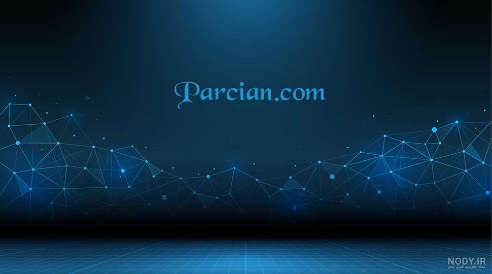 والپیپر آبی آسمانی والپیپر آبی آسمانی