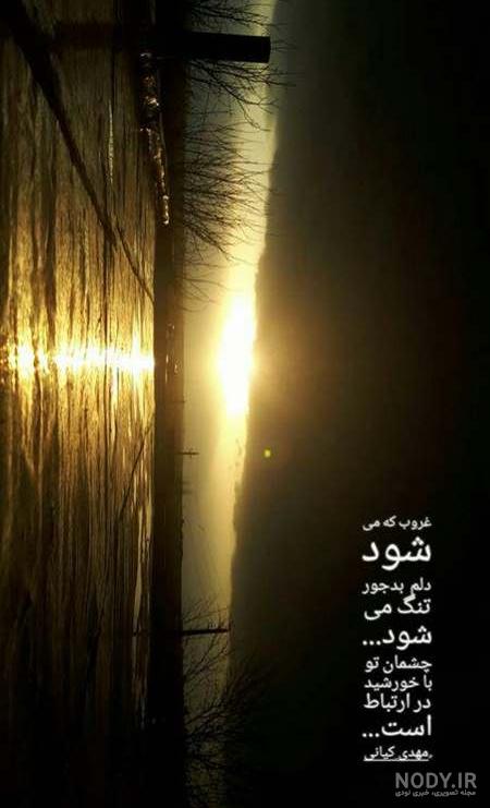 کلیپ استوری خاص کلیپ استوری خاص