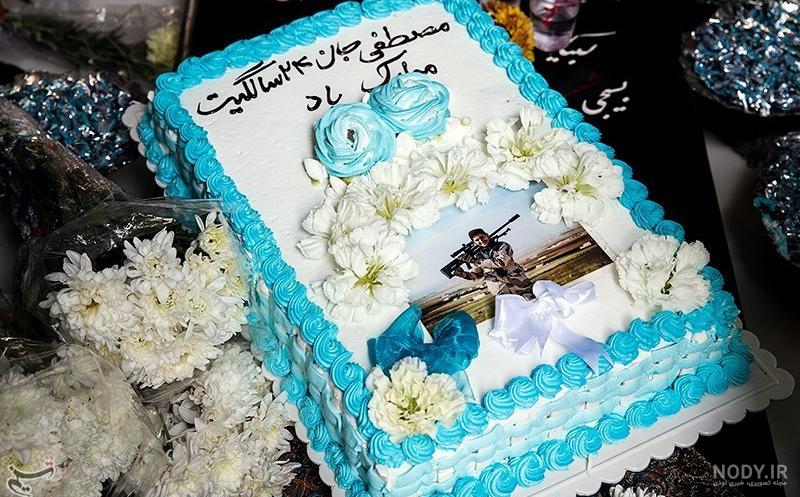 کیک تولد اسم زهرا