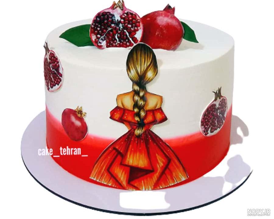 کیک شب یلدا لاکچری