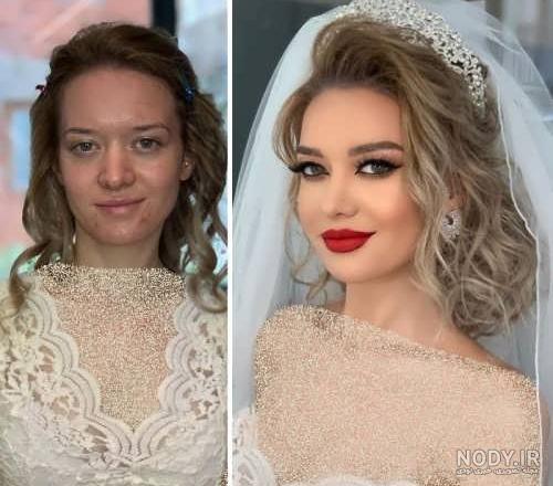 عکس قبل بعد ارایش عروس