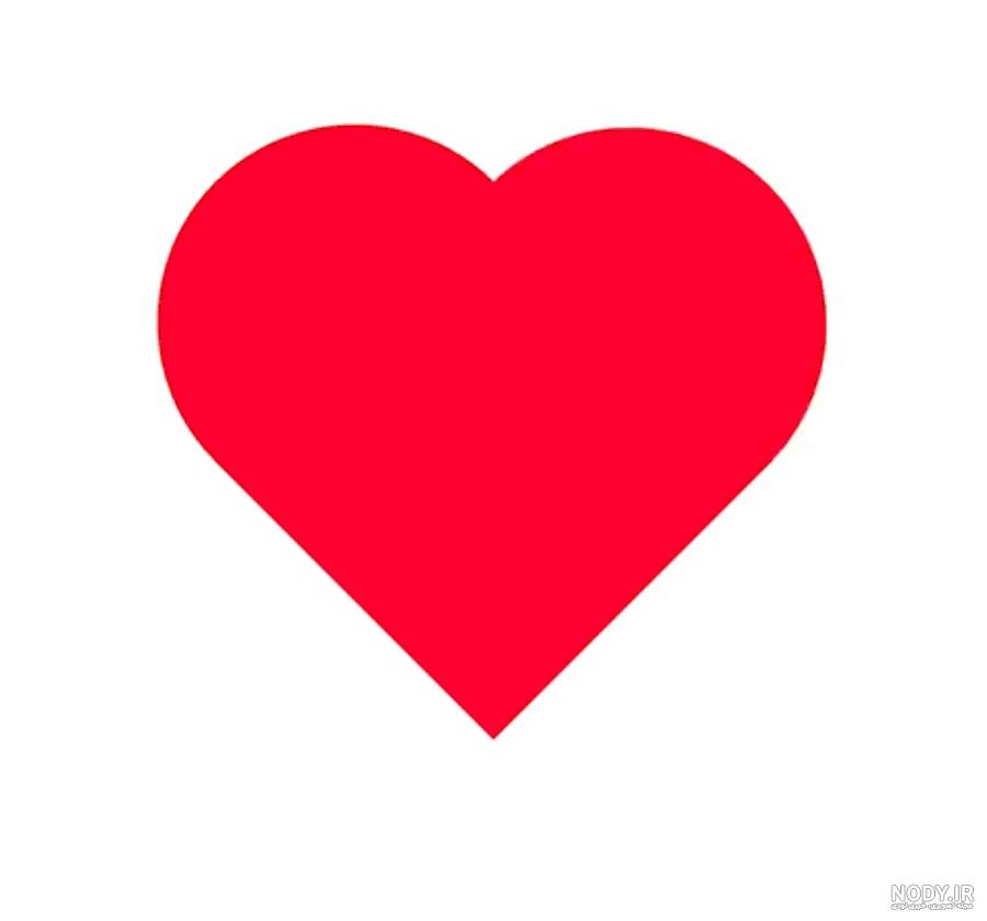 عکس قلب زیبا