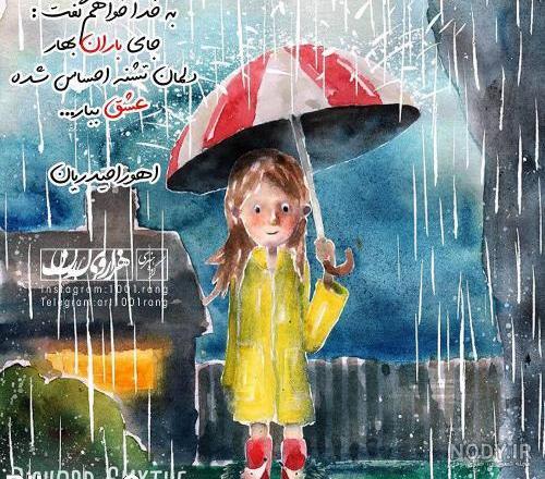 عکسهای جالب و شاد