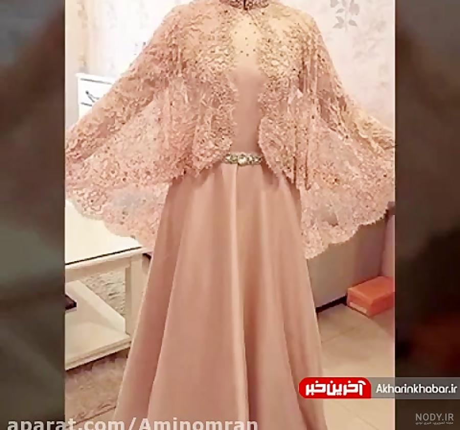 لباس مجلسی عربی جدید
