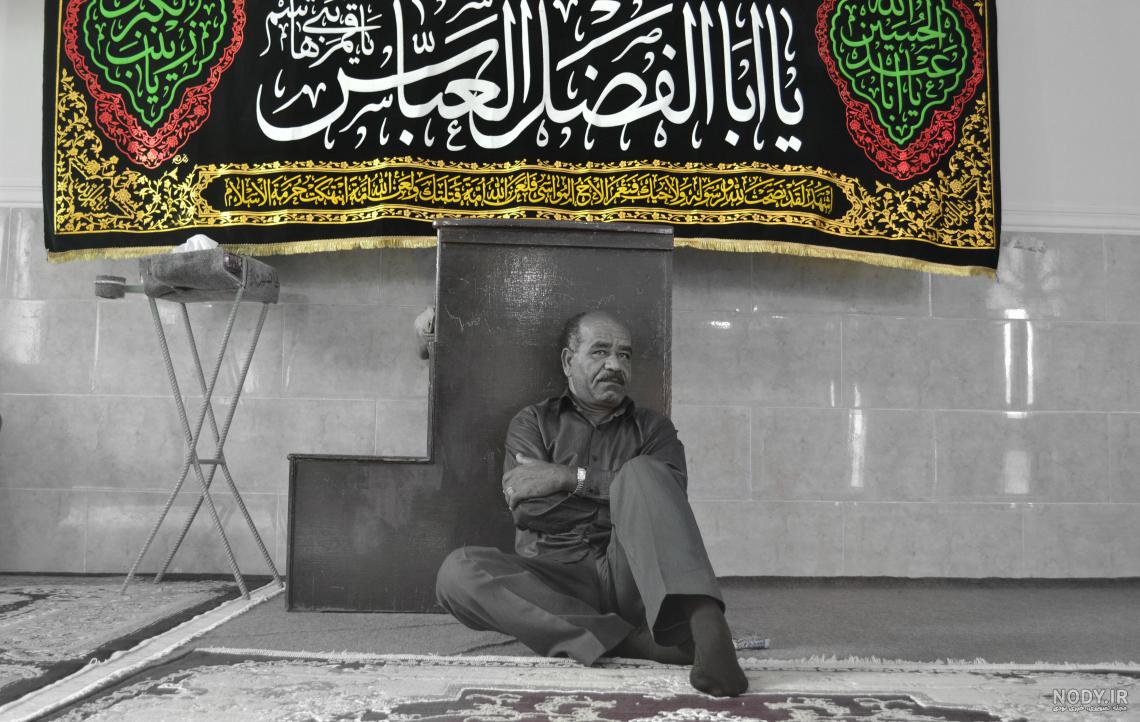 آهنگ امیر چهارم آهنگ امیر چهارم