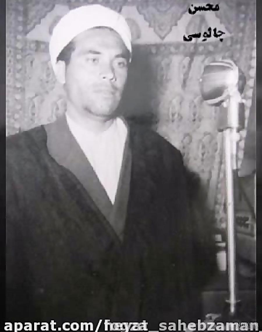 اذان قدیمی اذان قدیمی