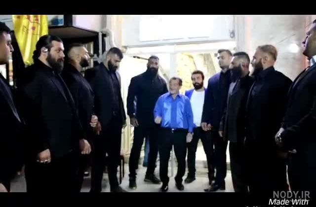 بادیگارد امین اقا فرزانه بادیگارد امین اقا فرزانه