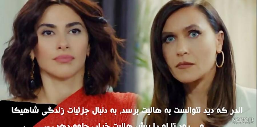 بازیگران سیب ممنوعه فصل جدید بازیگران سیب ممنوعه فصل جدید