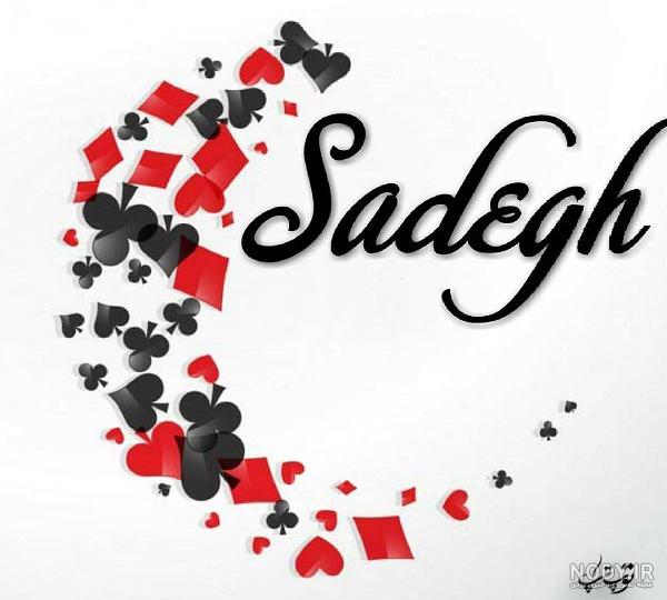 بیوگرافی حصین بیوگرافی حصین