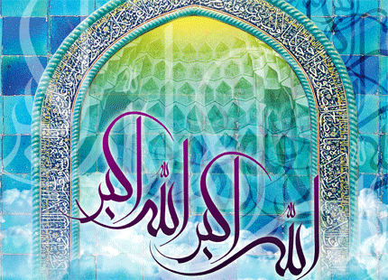 دانلود اذان آقاتی 2 دانلود اذان آقاتی 2