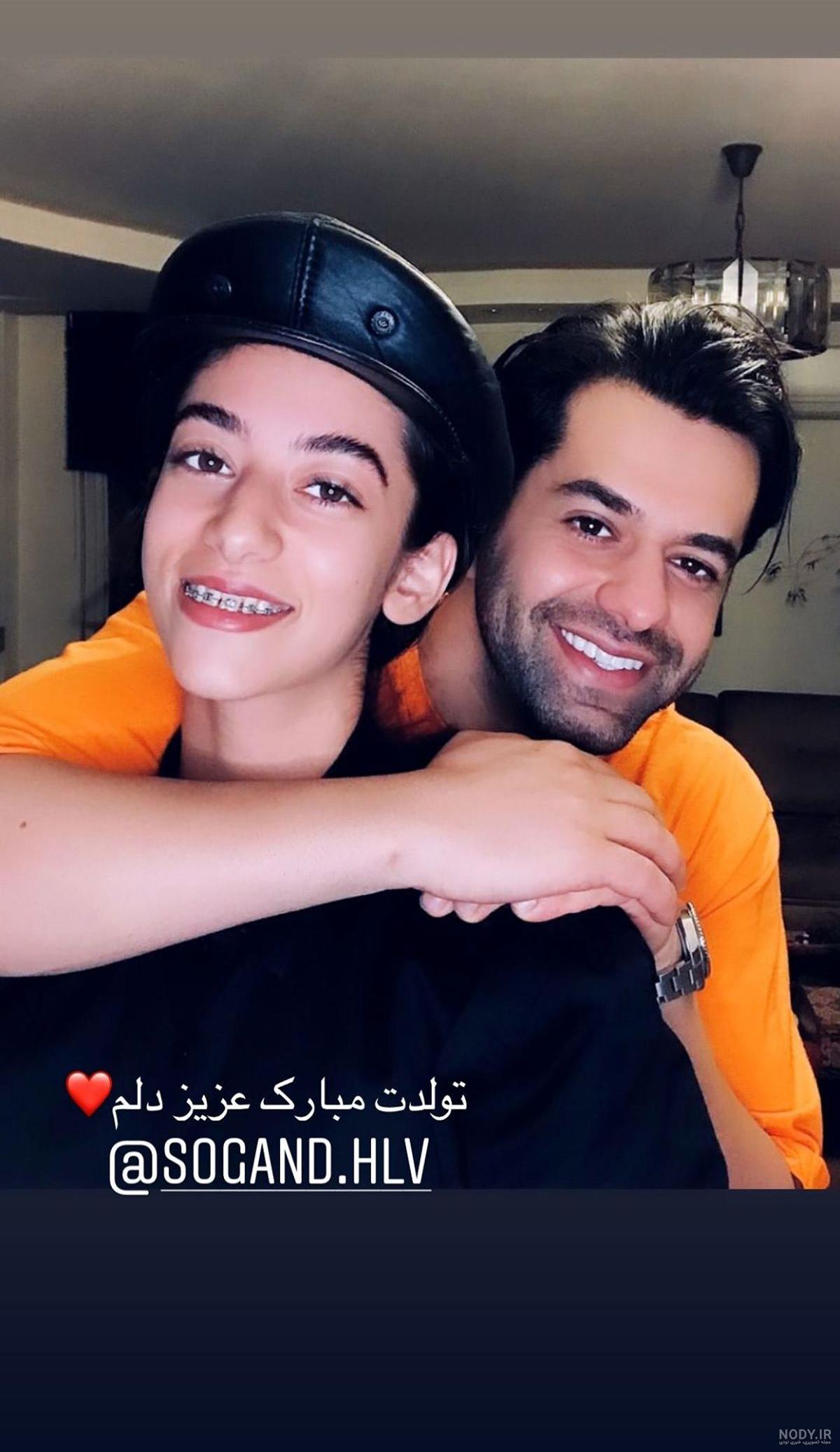 دانلود عکس رضا بهرام و همسرش دانلود عکس رضا بهرام و همسرش