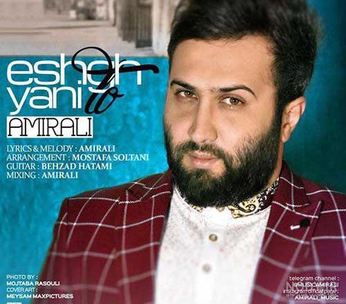 دانلود فیلم سینمای بی وزنی رایگان دانلود فیلم سینمای بی وزنی رایگان