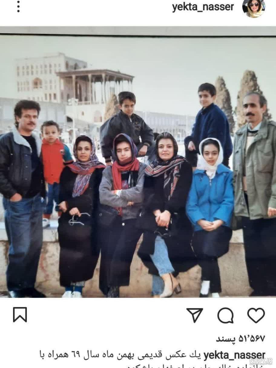 دانلود کتاب عکس های قدیمی ایران