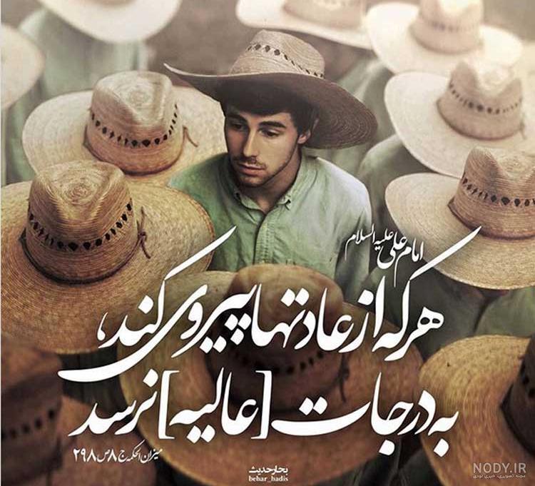 دندانپزشکان در گیشا دندانپزشکان در گیشا