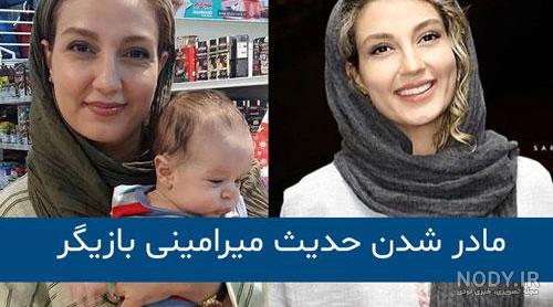 دکتر عسگری دندانپزشک دکتر عسگری دندانپزشک