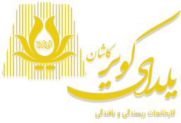 دیجی کالا فرش یلدای کویر کاشان دیجی کالا فرش یلدای کویر کاشان