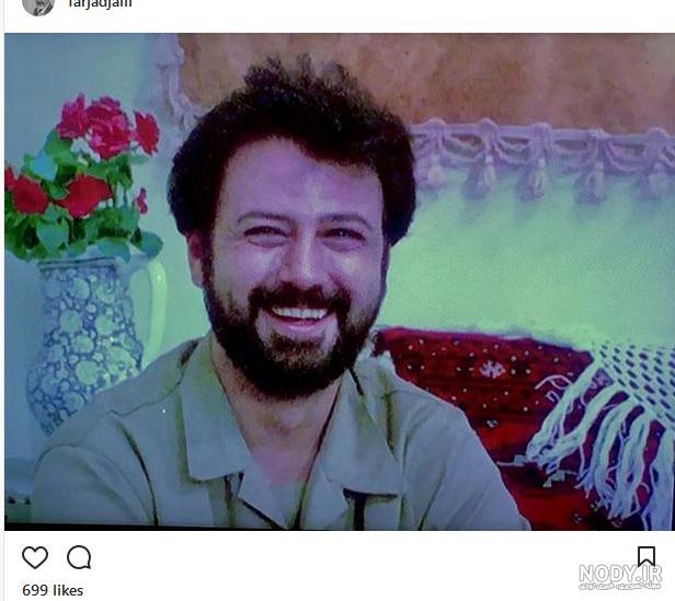 سریال خانه ما قسمت اول سریال خانه ما قسمت اول