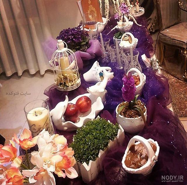 سفره هفت سین مدرن