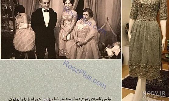 علت جدایی شاه از فوزیه
