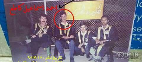 عکس احمد الحسن بصری