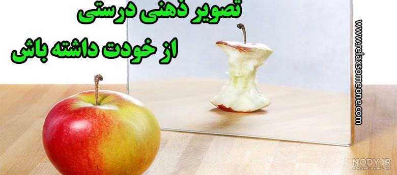 عکس استوری انرژی مثبت عکس استوری انرژی مثبت