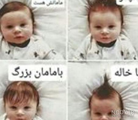 عکس بچه های خوشگل عکس بچه های خوشگل