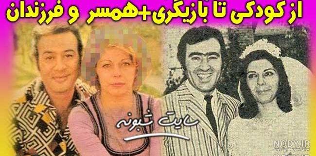 عکس بچگی حمیده خیرآبادی